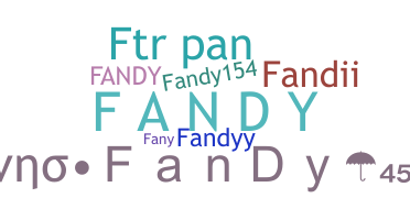 별명 - Fandy