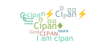 별명 - Cipan