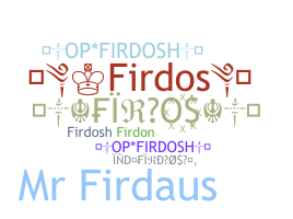 별명 - Firdos