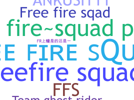 별명 - FreeFireSquad