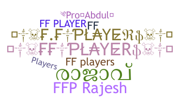 별명 - FFplayers