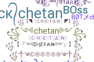 별명 - Chetan