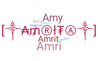 별명 - Amrita