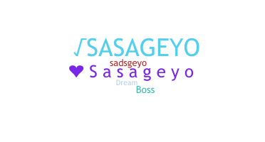 별명 - Sasageyo