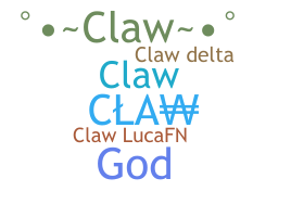 별명 - CLAW