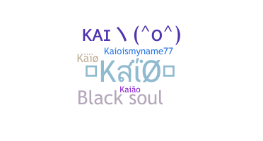 별명 - Kaio