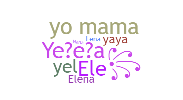 별명 - Yelena