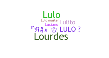 별명 - lulo