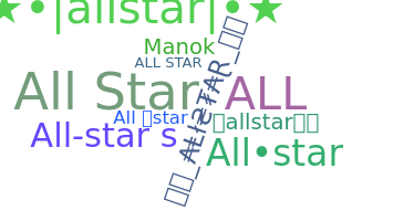 별명 - Allstar