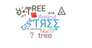 별명 - Tree