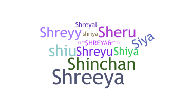 별명 - Shreya