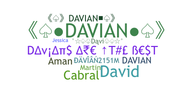 별명 - Davian
