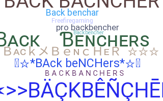 별명 - Backbenchers