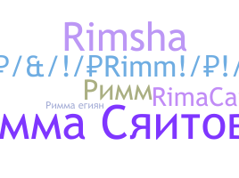 별명 - Rimma