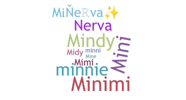 별명 - Minerva
