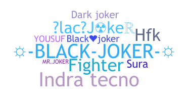 별명 - BlackJoker