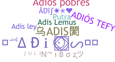 별명 - Adis