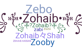별명 - Zohaib