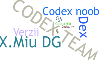 별명 - Codex