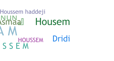 별명 - Houssem