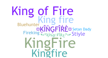 별명 - kingfire