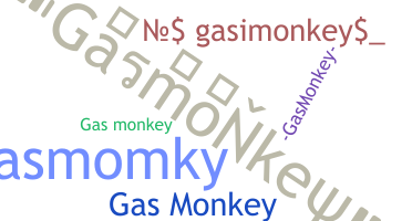 별명 - Gasmonkey