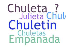 별명 - chuleta