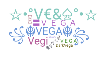 별명 - Vega
