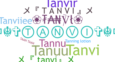별명 - tanvi