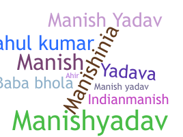 별명 - manishyadav