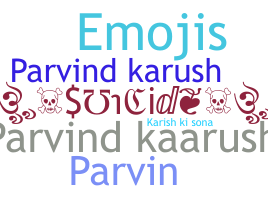 별명 - Parvind