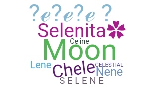 별명 - Selene