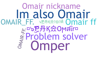 별명 - Omair