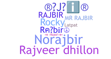 별명 - Rajbir