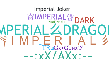 별명 - Imperial