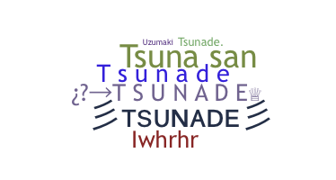 별명 - Tsunade
