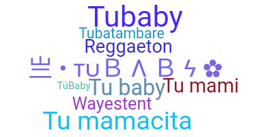 별명 - tubaby