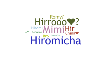 별명 - hiromi