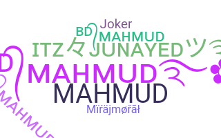 별명 - Mahmud