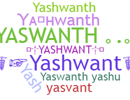 별명 - Yashwant