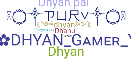 별명 - dhyan