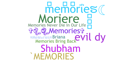별명 - Memories