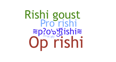 별명 - proRishi