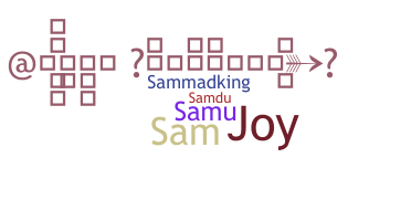 별명 - Sammad