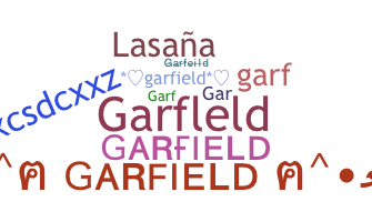 별명 - Garfield