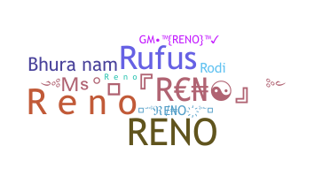 별명 - Reno