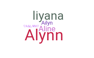 별명 - Alyn