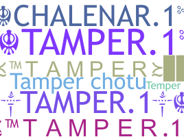 별명 - Tamper