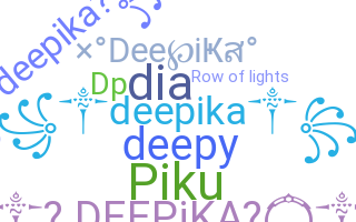 별명 - Deepika