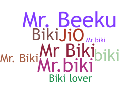 별명 - Mrbiki